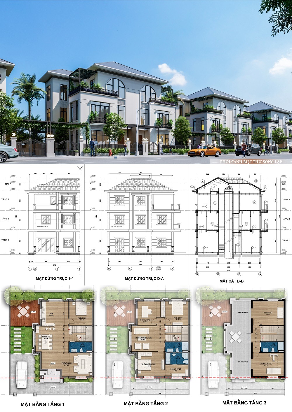 khu đô thị mê linh new city