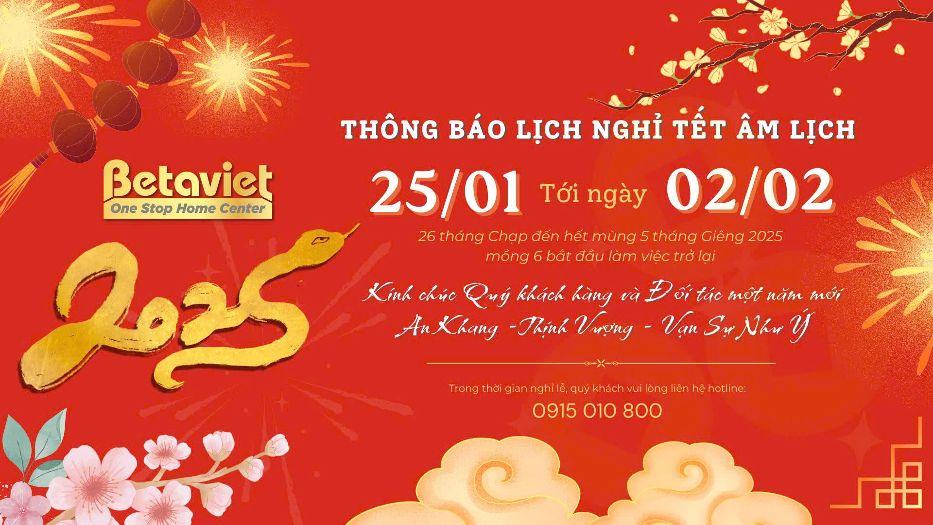 Thông báo lịch nghỉ Tết Nguyên Đán Ất Tỵ 2025