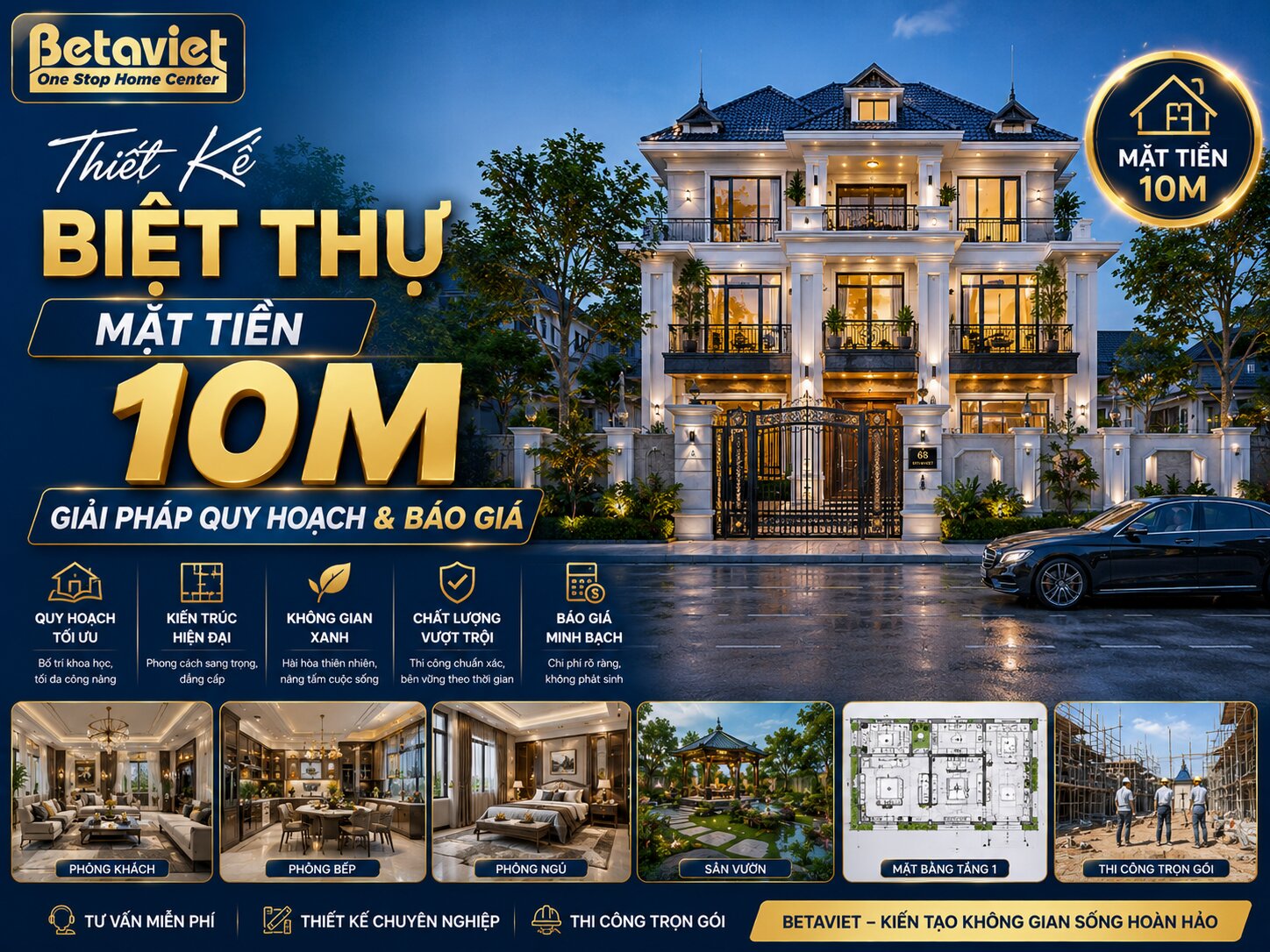 Thiết Kế Biệt Thự Mặt Tiền 10m: Giải Pháp Quy Hoạch & Báo Giá 2026