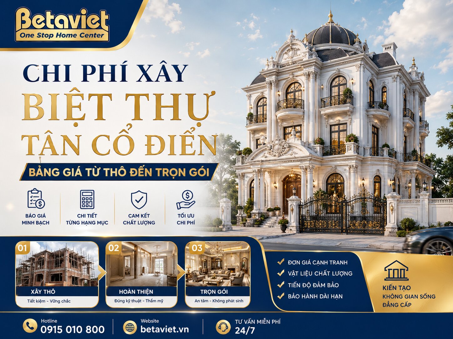 https://betaviet.vn/chi-phi-xay-biet-thu-tan-co-dien/