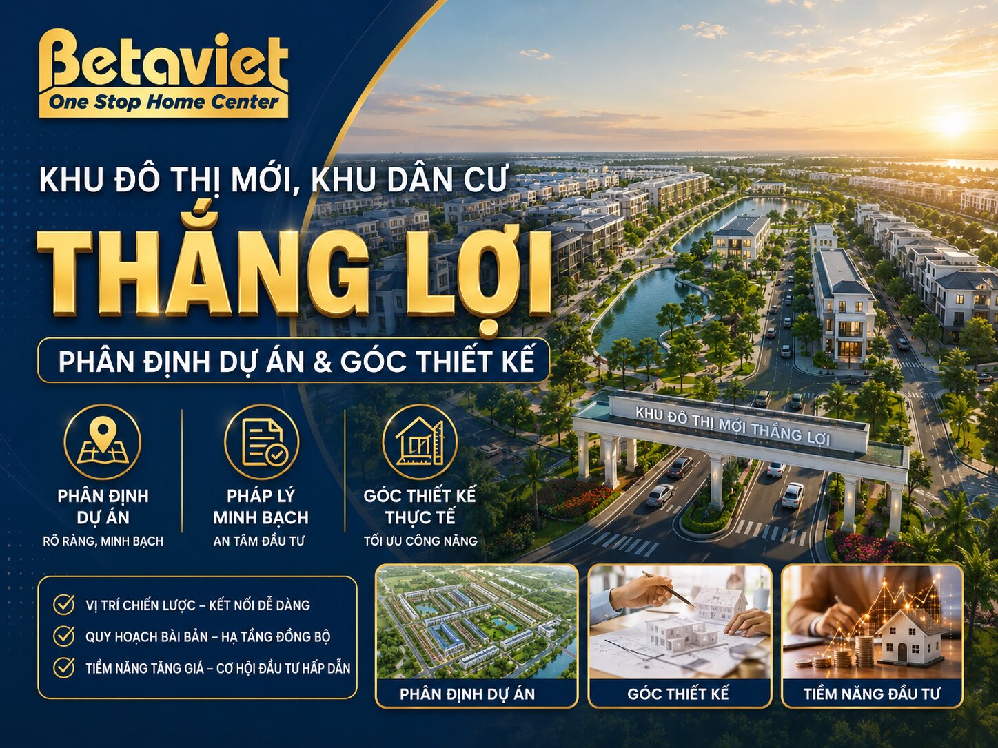 Khu đô thị mới, Khu dân cư Thắng Lợi: Phân định dự án & góc thiết kế